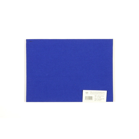 Small Fabric Photo Album (Blue)